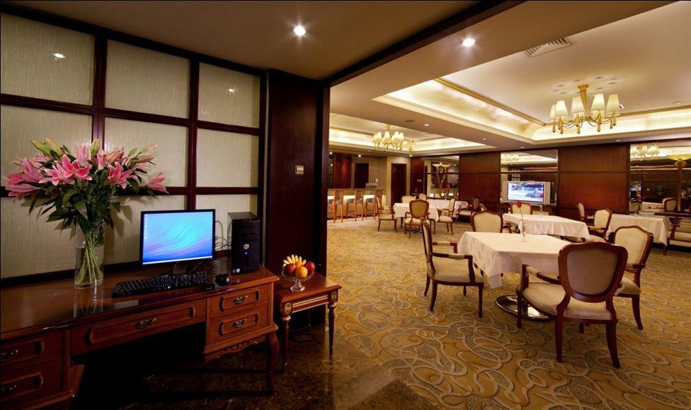 Beijing Intl Business Hotel News Plaza 外观 照片