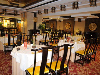 Beijing Intl Business Hotel News Plaza 外观 照片
